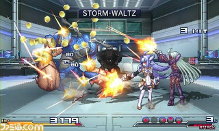 Illustration for article titled Check Out That New Game from Capcom, Sega, and Namco